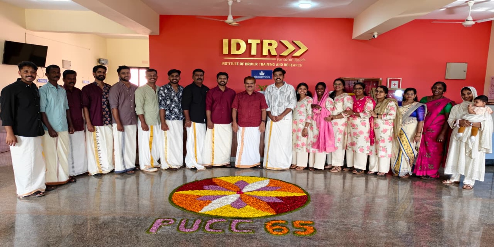 IDTR ONAM CELEBRATION